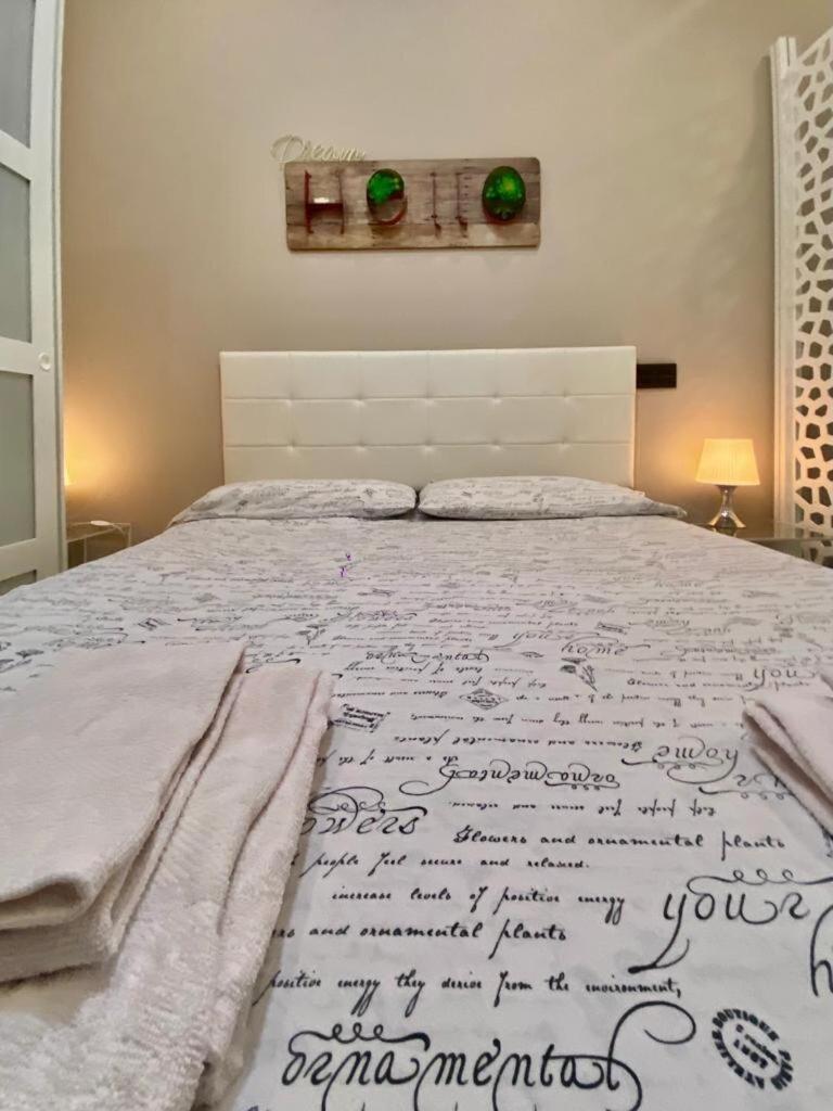 Petit Loft Toledo Door - Casilda Apartamento *